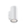 Sovil Weiß 3W+3W 4000K LED Außenwandleuchte
