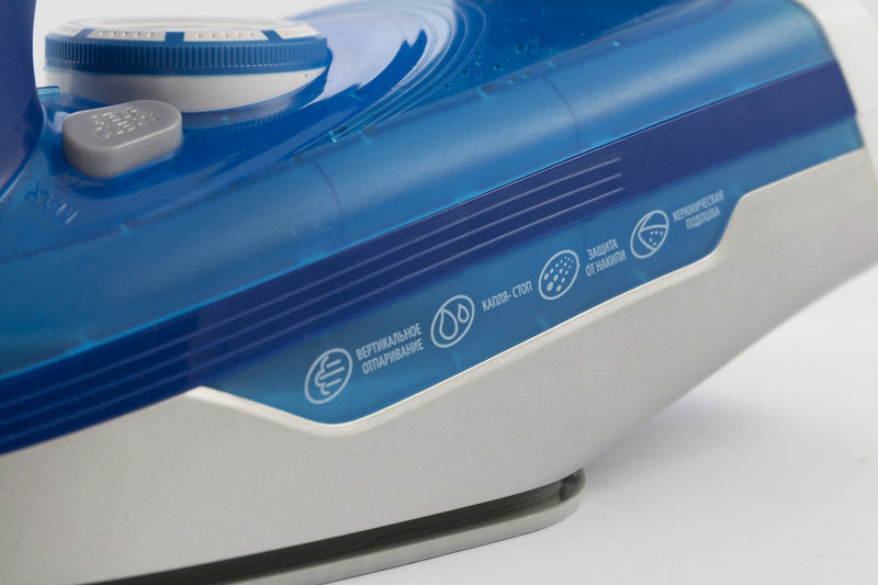 Ferro da Stiro a Vapore 2000W Kooper Vulcano