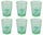 Set mit 6 Gläsern Ø8x10 cm in Villa d'Este Home Tivoli Fish Green Aqua Glass