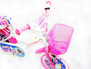 Bicicletta per Bambina 16" 2 Freni con Cestino e Borse Laterali Bianca e Rosa
