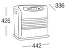 Stufa Elettrica a Combustibile Liquido Portatile 3200W Karlsen Inverter 5727 Grigia