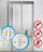 Magnetischer Moskitonetzvorhang 16 Magnete 130x220 cm Soriani Zanzibar White