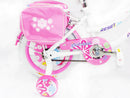 Bicicletta per Bambina 16" 2 Freni con Cestino e Borse Laterali Bianca e Rosa