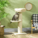 Tiragraffi per Gatti Alto 105 cm con Palo Graffiatoio in Sisal Cestino Pallina Sospesa in Peluche Beige      