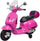 Piaggio Vespa GTS Electric 12V mit Topcase für Kinder Rosa