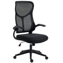 Sedia da Ufficio Ergonomica 64x69,5x110-120 cm con Braccioli Ribaltabili Dondolo e Altezza Regolabile in Rete Nero      
