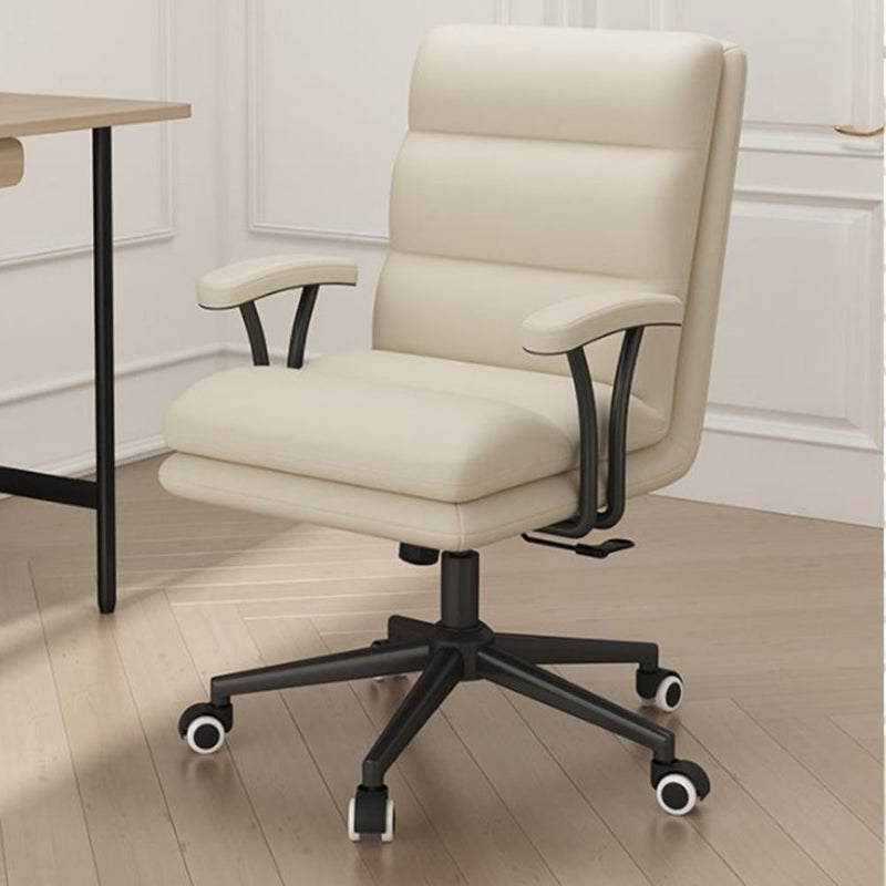 Sedia Poltrona da Ufficio Presidenziale Altezza Regolabile Beige