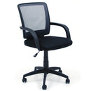 Sedia Poltrona Operativa in Tessuto Grigio da Ufficio