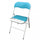 Klappbarer Gartenstuhl Slim 44 x 45 x 79 h cm in blauer Farbe Stahl
