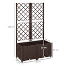 Fioriera con Traliccio per Rampicanti 80x40x135 cm 8 Fori di Drenaggio in PP Marrone   
