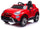 Elektroauto für Kinder 12V Fiat 500X Rot