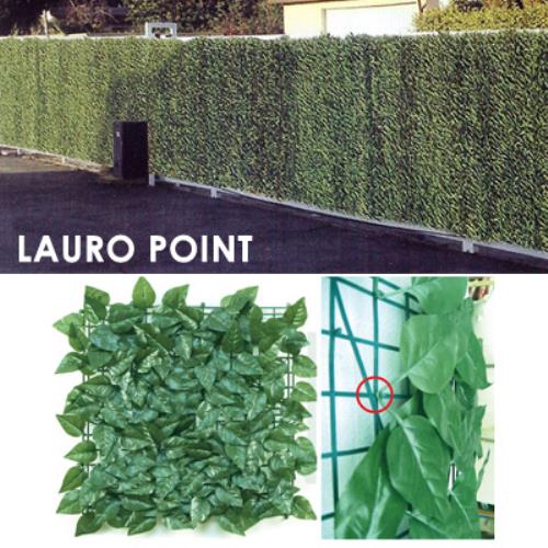Arella künstliche synthetische Hecke Evergreen Lauro Point aus Polypropylen 200 x 100 austauschbare Blätter für den Garten  sconto