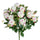 Künstlicher Rosenknospen-/Hiperycum-Strauß für 13 beige Blumen