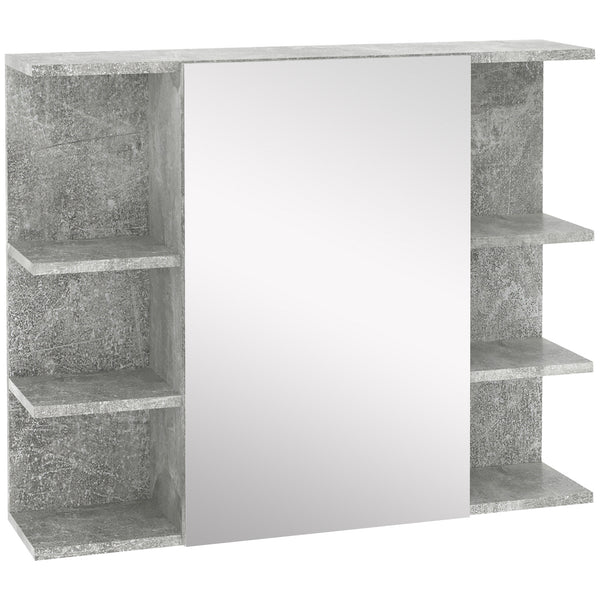 online Badezimmer-Wandspiegel 80 x 19,8 x 64 cm mit grauer Tür und Seitenablagen