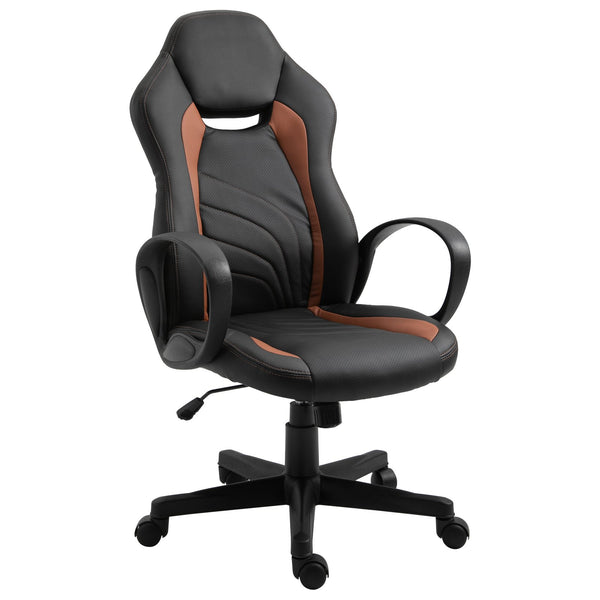 Ergonomischer Gaming-Stuhl aus braunem und schwarzem Kunstleder online