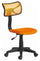 Operativer Bürostuhl aus Stoff Dattilo Easy Orange