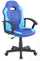 Ergonomischer Gaming-Stuhl für Kinder 55 x 56 x 99,5 cm in blauem und hellblauem Kunstleder