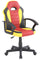 Ergonomischer Gaming-Stuhl für Kinder 55 x 56 x 99,5 cm in schwarzem, gelbem und rotem Kunstleder