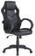 Ergonomischer Gaming-Stuhl 61 x 66 x 116 cm in schwarzem Kunstleder