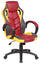 Ergonomischer Gaming-Stuhl 61 x 66 x 116 cm aus genarbtem und gelbem Kunstleder