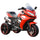 Motorrad Elektromotorrad für Kinder 6V Kidfun Rot