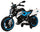 Elektrisches Motorrad für Kinder 12V Kidfun Arias Weiß