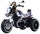 Elektrisches Motorrad für Kinder 12V Kidfun Melbourne Weiß