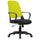 Operativer Bürostuhl aus schwarzem/grünem Tosini Washington-Stoff und Mesh