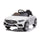 Elektroauto für Kinder 12V Mercedes CLS 350 AMG Weiß