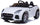 Elektroauto für Fahrten 12V Jaguar F-Type SVR Weiß