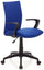 Operativer Bürostuhl aus Milano Blue Fabric