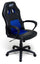 Ergonomischer Gaming-Stuhl 62 x 60 x 113 cm in schwarzem und blauem Kunstleder